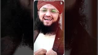 Ishqe Raza by Hafiz Tahir Qadri & Hafiz Ahsan Qadri | New Manqabat 2019