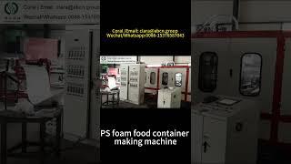 Machines de thermoformage entièrement automatiques,Machine de formation sous vide +8615376587043
