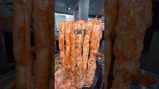 서촌 일등 곱창 맛집 #서촌맛집 #곱창맛집 #맛집추천 #핫플 #핫플추천 #경복궁역 #koreanfood #seoulkorea