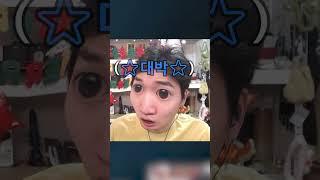 살면서 처음보는 역대급 야시장 #shorts #valorant