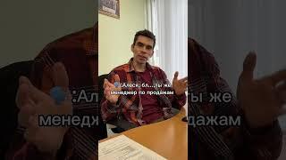 Оборудование в наличии
