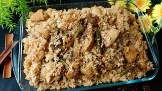 Chicken biriany recipe by sonia rahman / Chicken Biriany Recipe for 10 persons