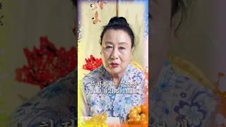 악삼재 삼재풀이 반드시 필요한 띠 - 김포점집 용한무당 점집추천 점집후기 한적화 천수보살