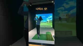 위례 골프 레슨 명가 골프온.보이스캐디 시스템으로 정확한 분석과 즐거운 골프 연습과 게임이 가능하다.#보이스캐디 #보이스캐디vse #위례골프온 #실내벙커 #실내벙커연습장