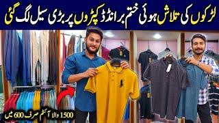 Mens Summer Collections | Boys Leftover Garments |  Branded Pant & Shirt | Cloth Wholesale Market