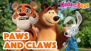 Masha and the Bear 2024  Paws and Claws  Best episodes cartoon collection 