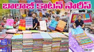 Madina Wholesale Pure Cotton Sarees |  New Model Latest Collection Cotton Sarees in Hyderabad