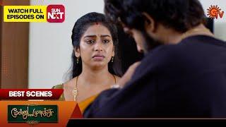 Moondru Mudichu - Best Scenes | 04 March 2025 | Tamil Serial | Sun TV