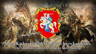 "Oi šermukšnio" (Oh, Dear Rowan Tree) - Lithuania War Song