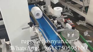 Automatic small toilet paper band saw cutting machine