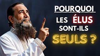 Voilà pourquoi Allah veut que vous soyez seul | ISLAM