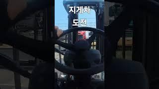 2025년 6월 7일