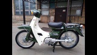 YAMAHA TOWN MATE 50 22F, Kupiscooter.ru