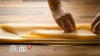 Fresh Pasta without Machine