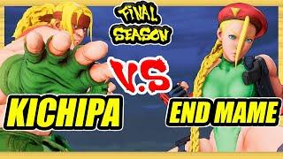 SFV CE  Kichipa (Alex) vs End Mame (Cammy)  Ranked Set  Street Fighter 5