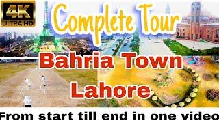 Complete tour of Bahria town Lahore | Bahria Town | Tourism spot |