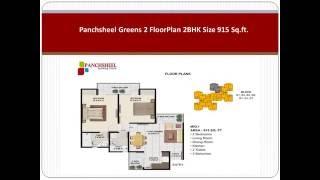 Panchsheel Greens 2   FloorPlans Reviews Noida Extension