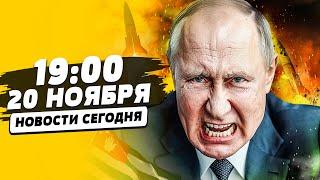  СРОЧНО! США ОТДАЕТ ЯДЕРКУ УКРАИНЕ! АБХАЗИЯ: ЖЕСТЬ! РЕГИОН ВЫХОДИТ ИЗ РФ! | НОВОСТИ СЕГОДНЯ