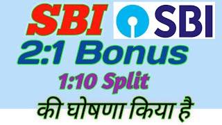 SBI Share Latest News Today ! SBI Share Analysis ! Target  Dividend