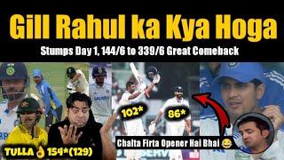 Kya Comeback hai  144/6 to 339/6 Hone se Failure Sahi Ho Gaye? | India vs Bangladesh 1st Test Day 1