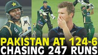 Haris Sohail & Boom Boom Shahid Afridi's Match Winning Knock Against New Zealand at Dubai | M2C2A