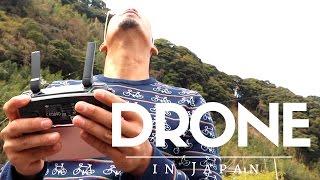 flying a drone in japan | DJI MAVIC PRO