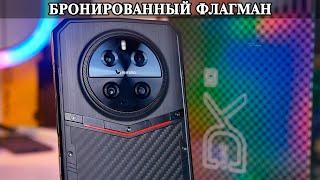 Doogee DK10 Защищенный флагман который хочет каждый