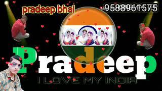 Pradeep bhai Dhaulpur Rajasthan