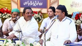 Qawali Program | Part 1|