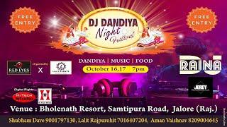  LIVE   DJ Dandiya Night Live Performs | 16.10.2024 | Hi Tech Media