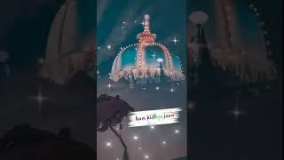 Sadqa Maula Ali Ka Do status Khawaja | DJ Qawali new status | Khwaja Garib Nawaz  status#short video