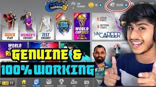 How to get free platinum coins in Wcc3 