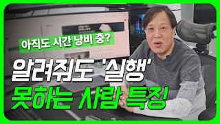 유료 강의보다 더 고급 정보 무료 강의  -  여러분도 빅파워가 될 수 있어요.쿠팡, 스마트 스토어, 구매대행, 위탁판매