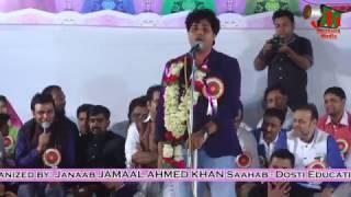 Imran Pratapgarhi at Sakinaka Mumbai Mushaira I Latest Shayari I Imran Pratapgarhi Official