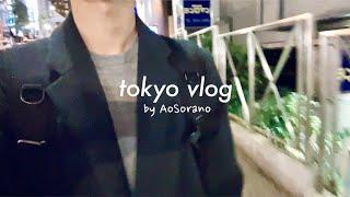 Tokyo VLOG / Working at a Cafe / Cooking for a Man Living Alone ( BGM for study & work )