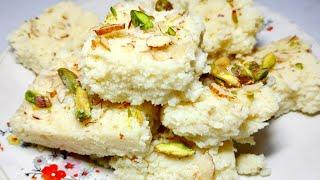 KALAKAND RECIPE इस दिवाली में बनाए स्पेशल कलाकंद मिठाई सिर्फ 5 मिनट में | Milk Burfi_milk Sweet