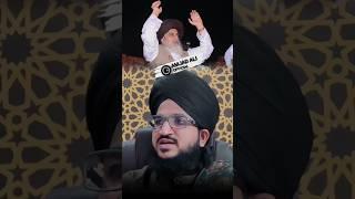 Allama Khadim Hussain Razvi Ke Baren Me Keya Bole Mufti Salman Azhari #muftisalmanazhari #shorts