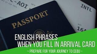 English phrases for Arrival card | English with 3D ACADEMY [Study English in the Philippines]