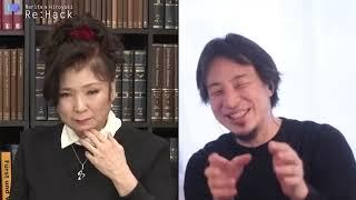 【ひろゆき&成田悠輔】失われた昭和の日本【自由な時代へ…必要な変化】