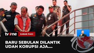 Baru 1 Bulan Dilantik, Oknum DPRD Terjerat Korupsi Dana Hibah Atlet | Kabar Pagi tvOne