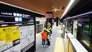 相鉄・東急直通線の新横浜駅をひと足早く見せてもらった