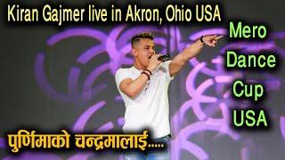 The Voice of Nepal Season 3 |  Kiran Gajmer Live in USA || Mero Dance Cup | Mazzako TV