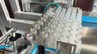 Full Automatic empty bottle packing machine