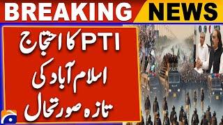 Islamabad Latest Situation - Islamabad Situation - Imran Khan Final Call