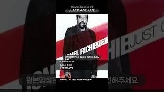 Lionel Richie - I'm In Love  #2000년대R&B추천 #블랙앤아드