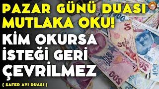 PAZAR GÜNÜN DUASI RUHUN MİRACI En Özel Dualar Dinle - ( Pazar Duası )