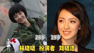 《我是特种兵之利刃出鞘》演员今昔，吴京、徐佳，谁的变化最大？