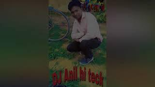 Lage Savan ka machina  anil hi teck up Jaunpur mo 6390248362