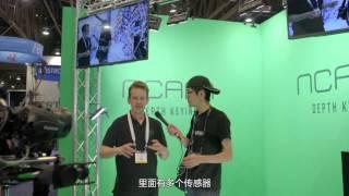 NAB2016 EP.18:Ncam Depth Tracking Camera