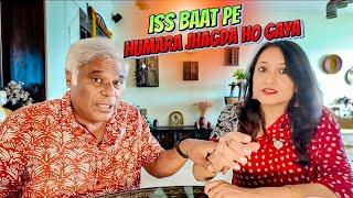 Iss Baat Pe Humara Jhagda Ho Gaya | Ashish Vidyarthi & Rupali Barua